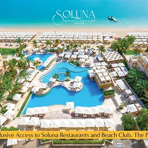 The First Collection Waterfront فندق