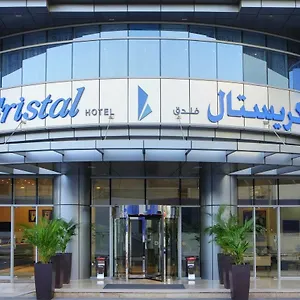 كريستال أبوظبي 4*, أبو ظبي الإمارات العربية المتحدة